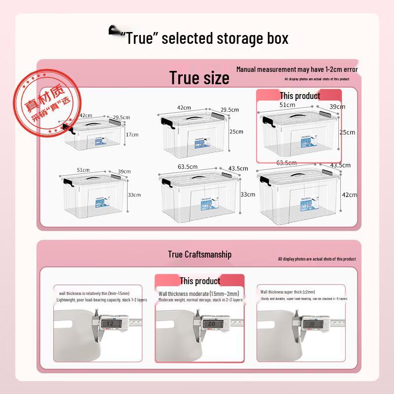 SPACEXPERT Clear Plastic Storage Box with Handles
