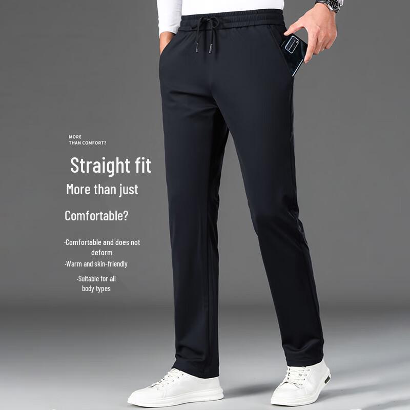 ROMON Men's Thickened Stretch Business Casual Pants