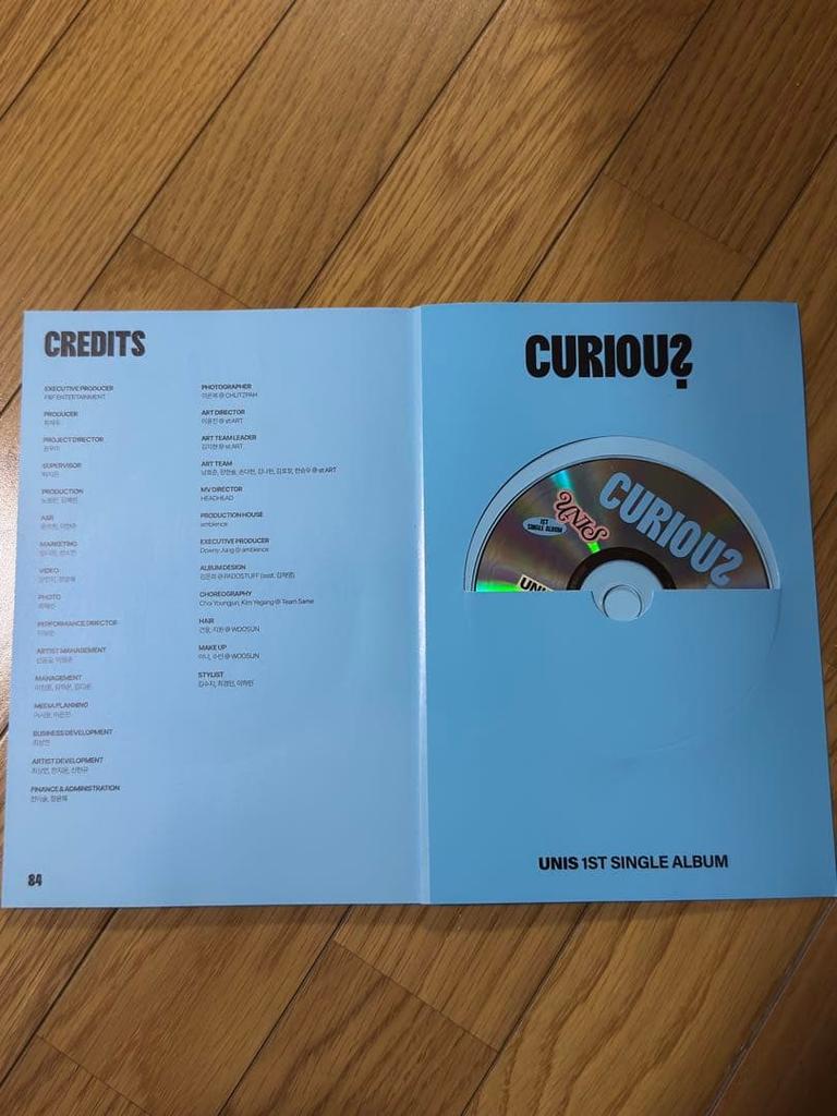 [USED] CURIOUS UNIS 1ST SINGLE ALBUM