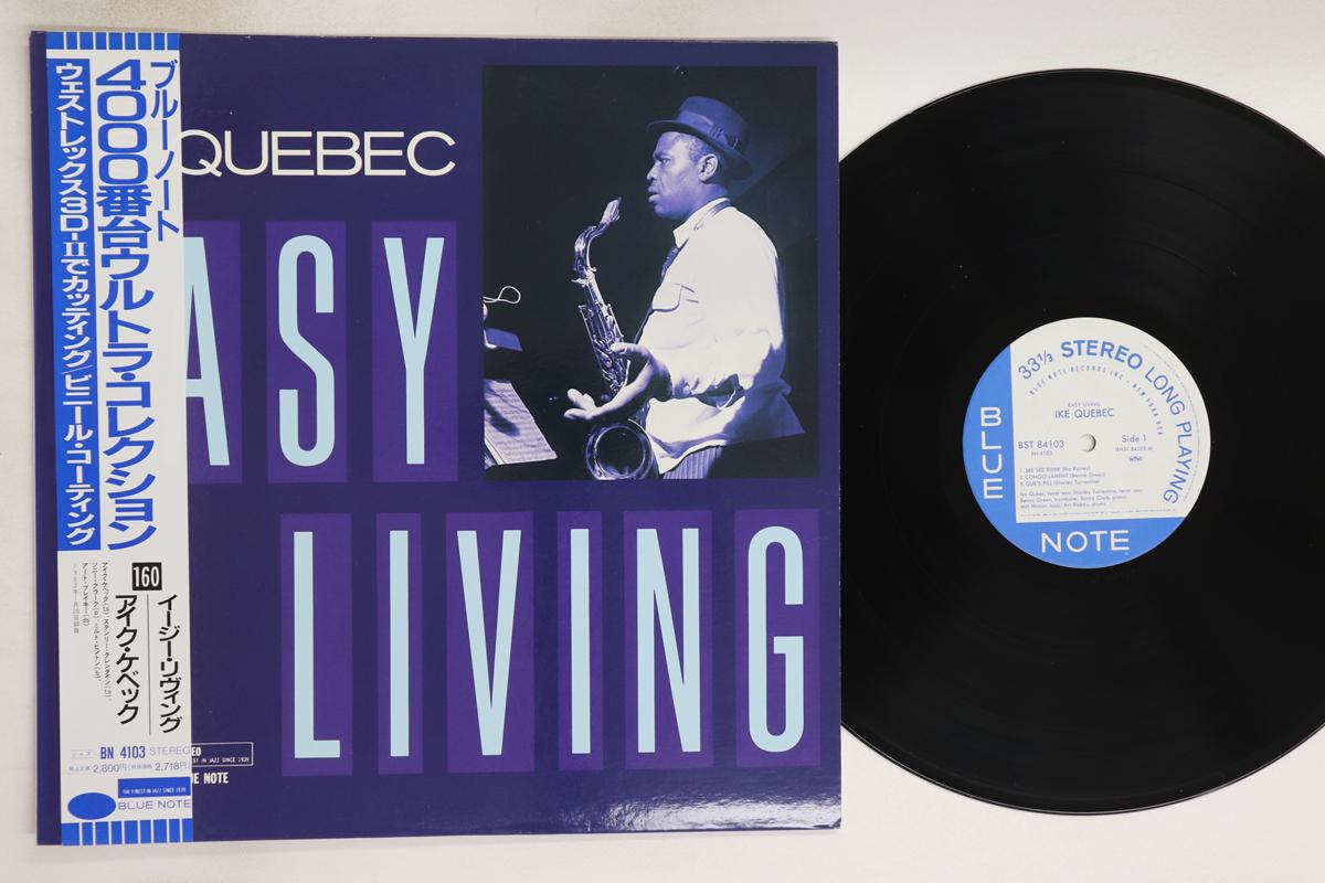 

LP Пластинка IKE QUEBEC - Easy Living BN4103,BST84103 BLUE NOTE 1992 Япония Оби Джаз Б/У