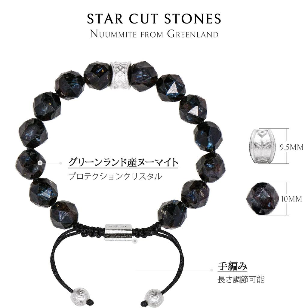 Brățară AWNL împletită cu piatră naturală neagră cu Nuumit antic 10mm pentru bărbați, pietre, mărgele, șnur, amuletă, 15,5-17cm