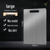 Thickened Antibacterial Stainless Steel Double-sided Cutting Board