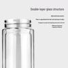 THERMOS Double-Wall Glass Tea Infuser Tumbler