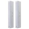 SHILE BX-408 High-End 150W Wall-Mounted Conference Speaker Pair (CN Version)