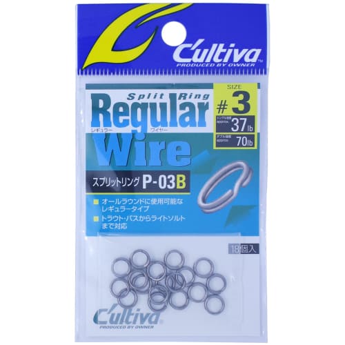 

OWNER 72803P03B Split Ring Regular Wire B3