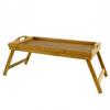 Tray - Bamboo - Breakfast - Rectangular - Brown - Natural