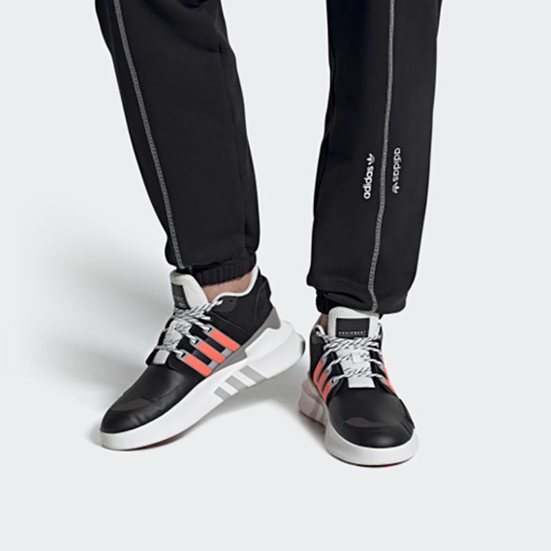 adidas Pôvodné Eqt Bask Adv V2 '1čierna Ružová Biela' Tenisky FW4255