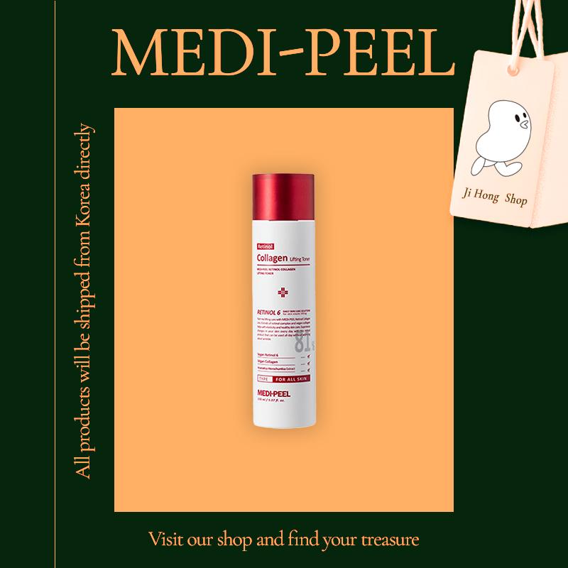 

Medi-Peel Retinol Collagen Тоник-лифтинг 150мл