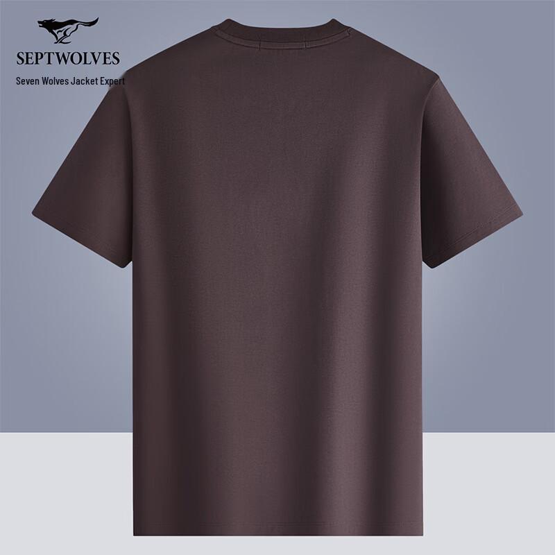 Septwolves Men's 7A Antibacterial Cooling Short Sleeve T-Shirt
