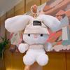 Plush Keychain Doll Kawaii Backpack Pendant Detailed Craftsmanship Rabbit Plush Pendant  Bag Charm