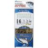 Hayabusa  Hayabusa  Small Horse Mackerel Specialty No. 6 1 Luminous Skin