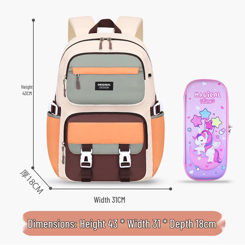 CHUNLONG Kids  Primary School Backpack with Custom Logo/Text Option Primary School