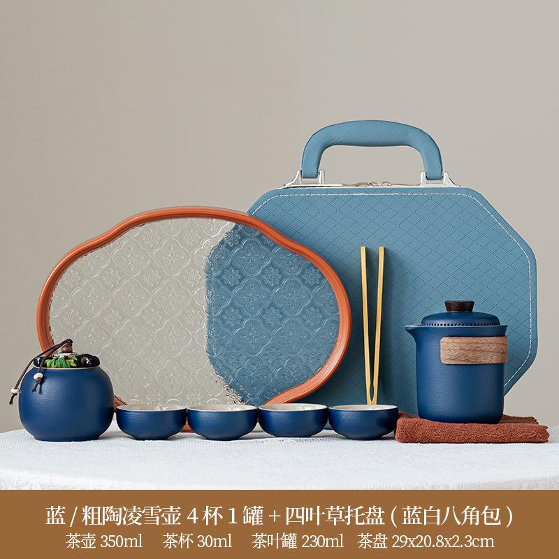 Chinese retro minimalist Dehua coarse pottery Lingxue pot portable four cups outdoor travel tea set business trip souvenir