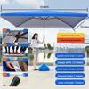 GuRuiDe Large Rectangular Outdoor Umbrella
