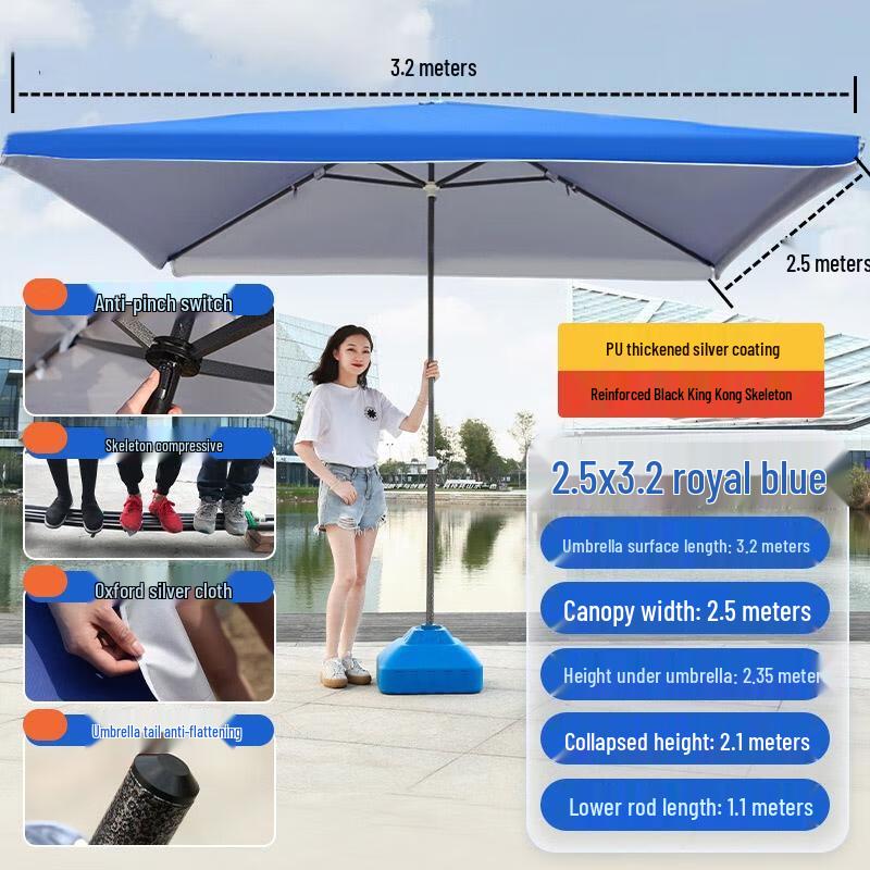 GuRuiDe Large Rectangular Outdoor Umbrella