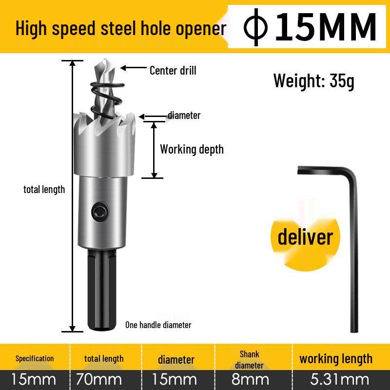 Stainless Steel High-Speed Hole Saw Drill Bit for Metal and Aluminum Alloy Reaming