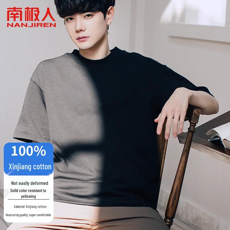 Nanjiren Unisex Pure Cotton Short Sleeve Round Neck T-Shirt XL