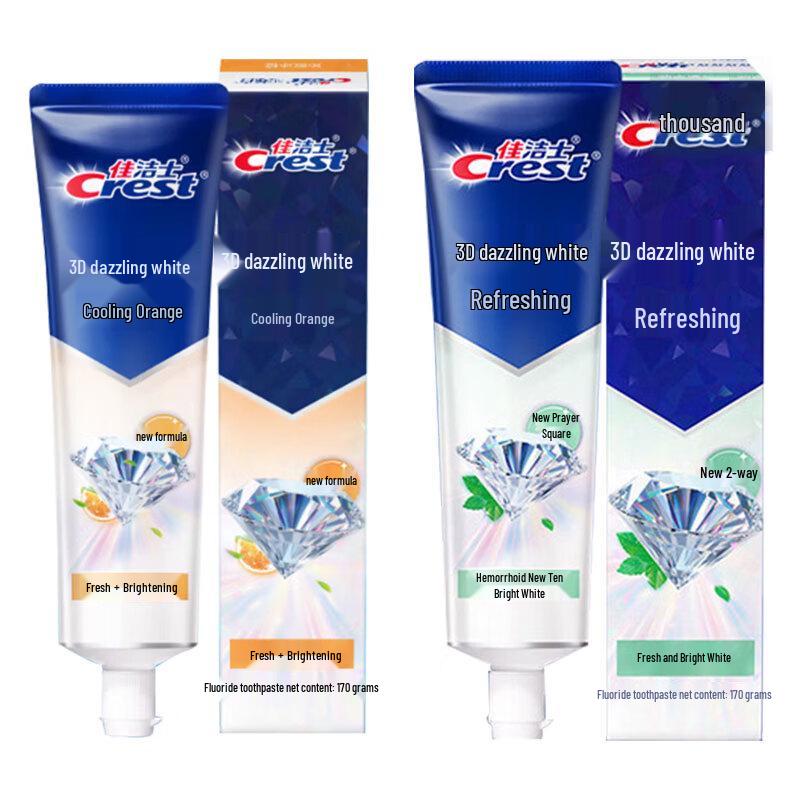 Crest 3D White Toothpaste Duo Pack
