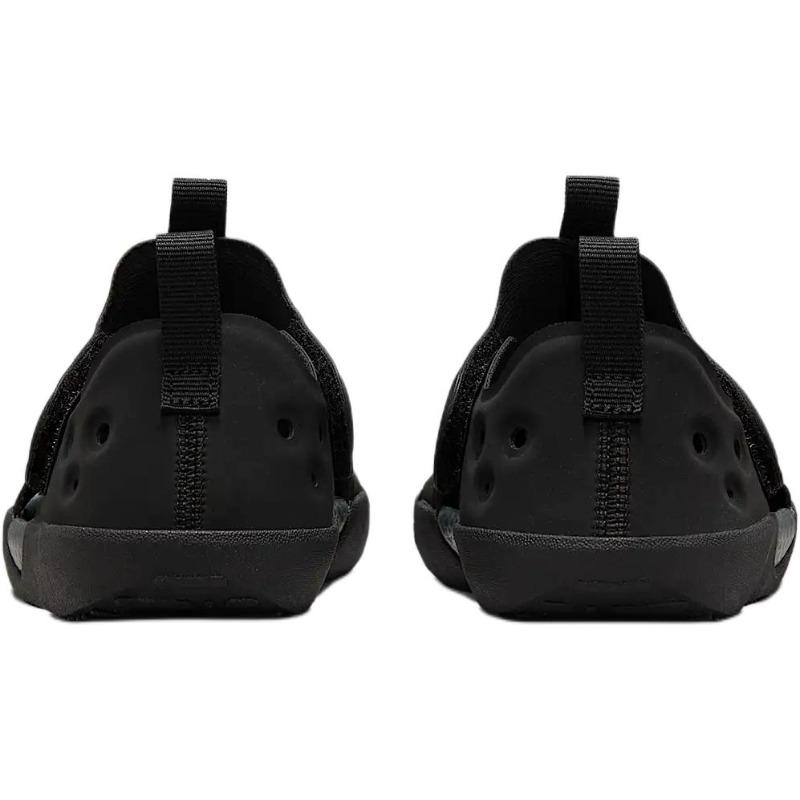 Nike Sunray Protect 4 Kids Sandals Black HF6277-001
