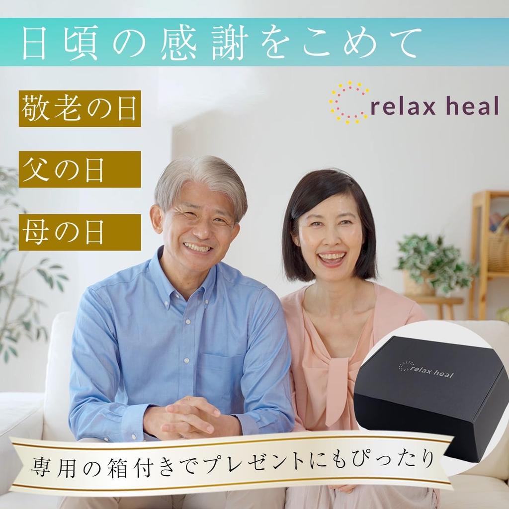 by a relaxheal neck straight neck shoulder stiffness relief chiropractic neck birthday gift [Supervised chiropractor] pillow, pillow, item, pillow,