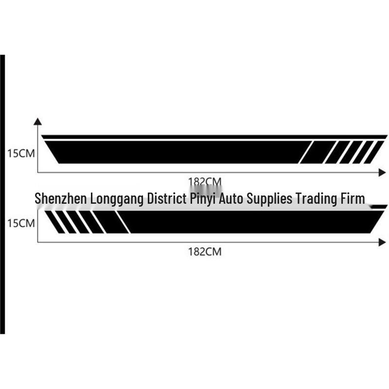 

X-303 Universal Side Skirt Decal for Mercedes G-Class G63 - Personalized Car Sticker Standard червоний