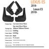 Suitable for 2018 Lexus ES Cross-Border E-commerce Auto Fender Dropshipping