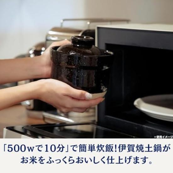 Microwave Rice Cooker 2 sets each for 1 single person Iga no Takumi earthenware dedicated to Microwave-use 10-minute time