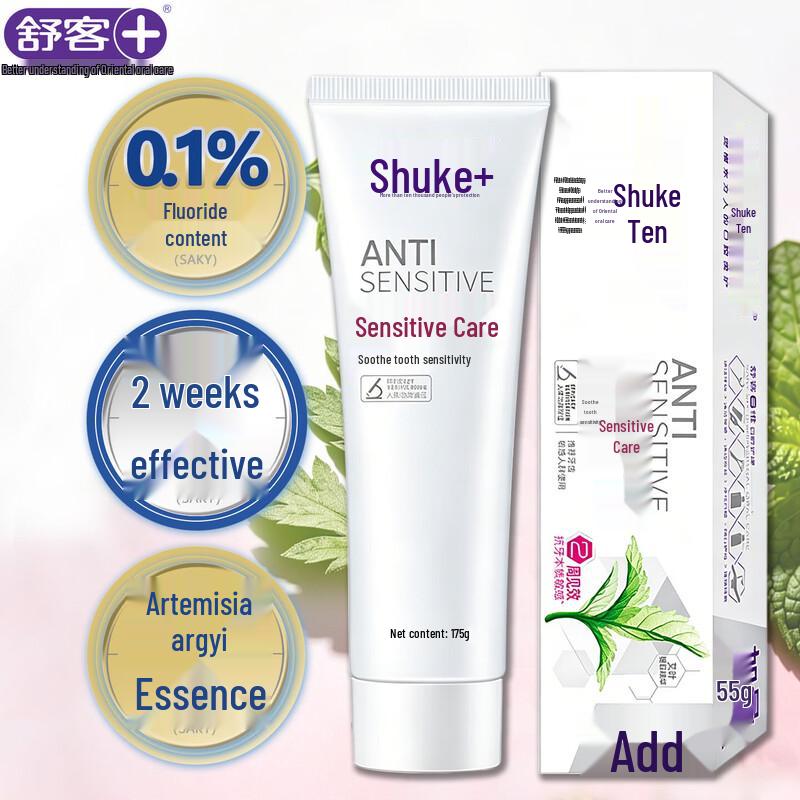 Shuke Sensitive Care Toothpaste & T2Pro Electric Toothbrush Set