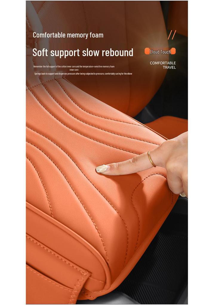 Avatr 07 Center Console Armrest Pad - Heightening & Protective Cover for Models 26, 12, 11
