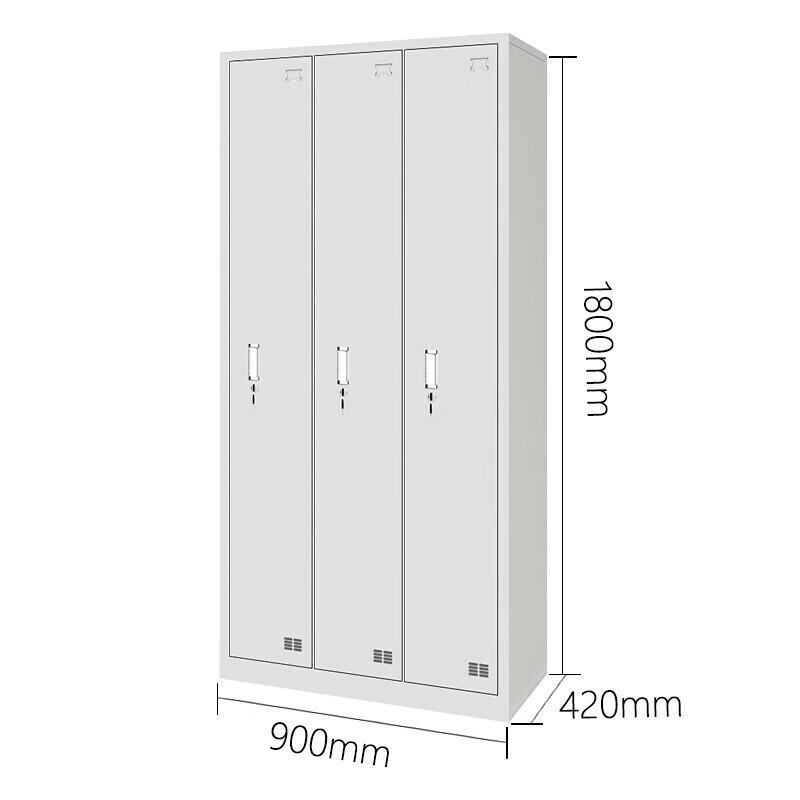 Jinyun 3-Door Thickened Steel Storage Locker