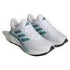 adidas Supernova 3 Running Shoes 'White Lucid Lemon Arctic Fusion' Men's HQ1806
