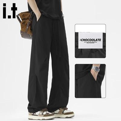 CHOCOOLATEit Herren Schnelltrocknende Lockere Gerade Cargohose