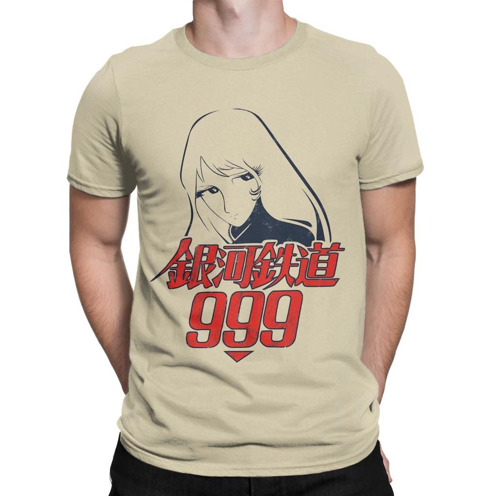 Men's T-Shirts Galaxys Expressed 999 Funny Pure Cotton Tees Short Sleeve Anime T Shirt Round Collar Clothing Gift