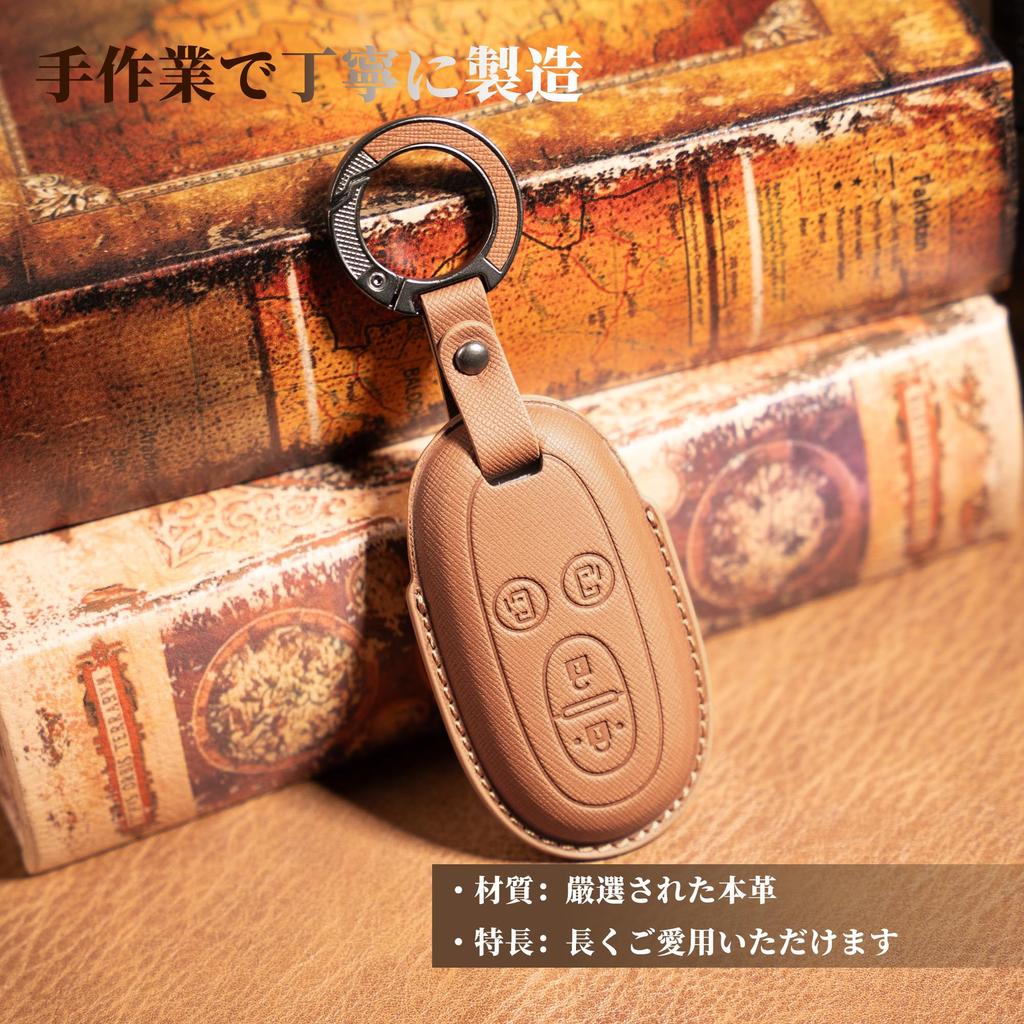 PIMOHI Genuine Leather Key Case for Suzuki Wagon Smart Key Stylish Solio, Roox, Hustler, Lapin, Palette, R, Stingrace, Case, Lightweight, Simple,