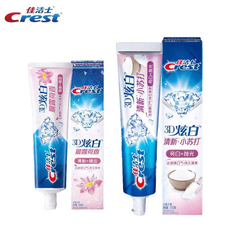 Crest 3D White Toothpaste Value Combo