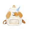Cartoon Dog Plush Backpack With Durable Material Comfortable Shoulder Straps
