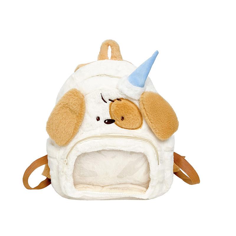 Cartoon Dog Plush Backpack With Durable Material Comfortable Shoulder Straps