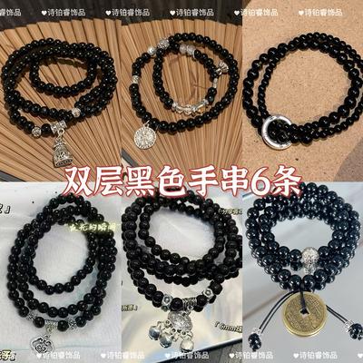 Neues Perlen-Doppelschicht-Armband im chinesischen Stil mit Berggeistblume, Damen, Nationalstil, Retro, 2025 neues Armband, personalisierter vielseitiger Schmuck