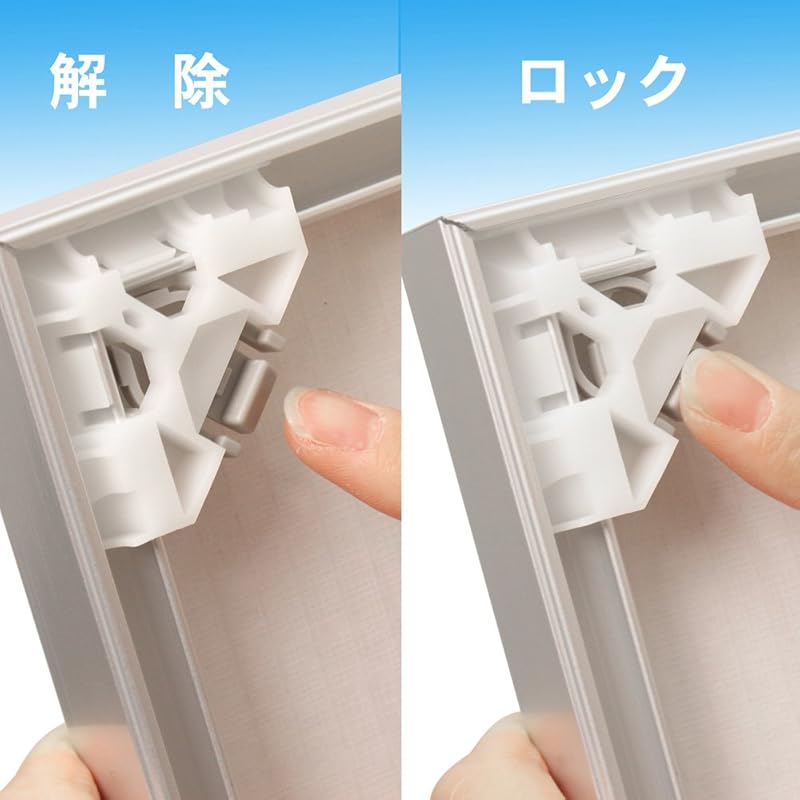 Sofken Aluminum Picture Frame Slim Eight Jigsaw Puzzle 300 Pieces 260 x 380 White [Jigsaw Puzzle Frame - Lightweight and Easy to Set Up]