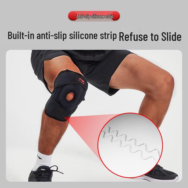 LI-NING Knee Support Brace with Spring Stabilizers