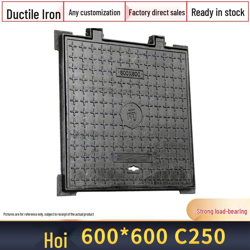 Square and Round Cast Iron Manhole Cover for Electric and Water Utilities