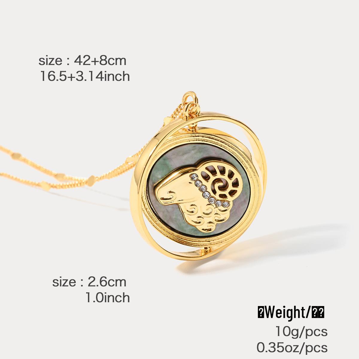 

Вращающееся ожерелье-подвеска Kenjie Aries с позолоченным созвездием и дизайном из черной раковины