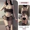 Erotic Underwear Sexy Pure Desire Lace Seductive Strapless Split Pajamas Hot See-through no-Take Uniform 8998