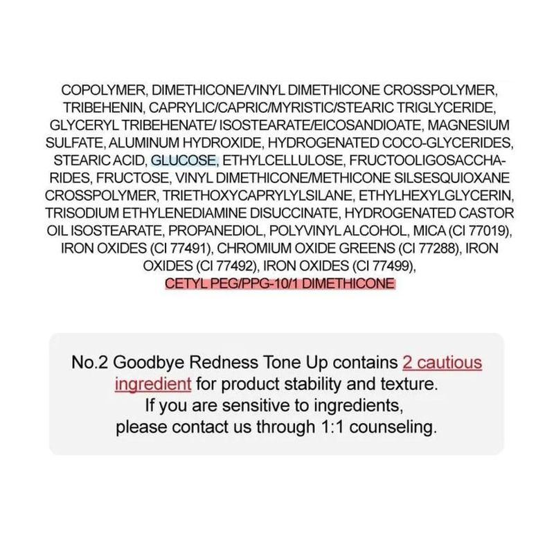 numbuzin - No.2 Goodbye Redness Derma Tone Up