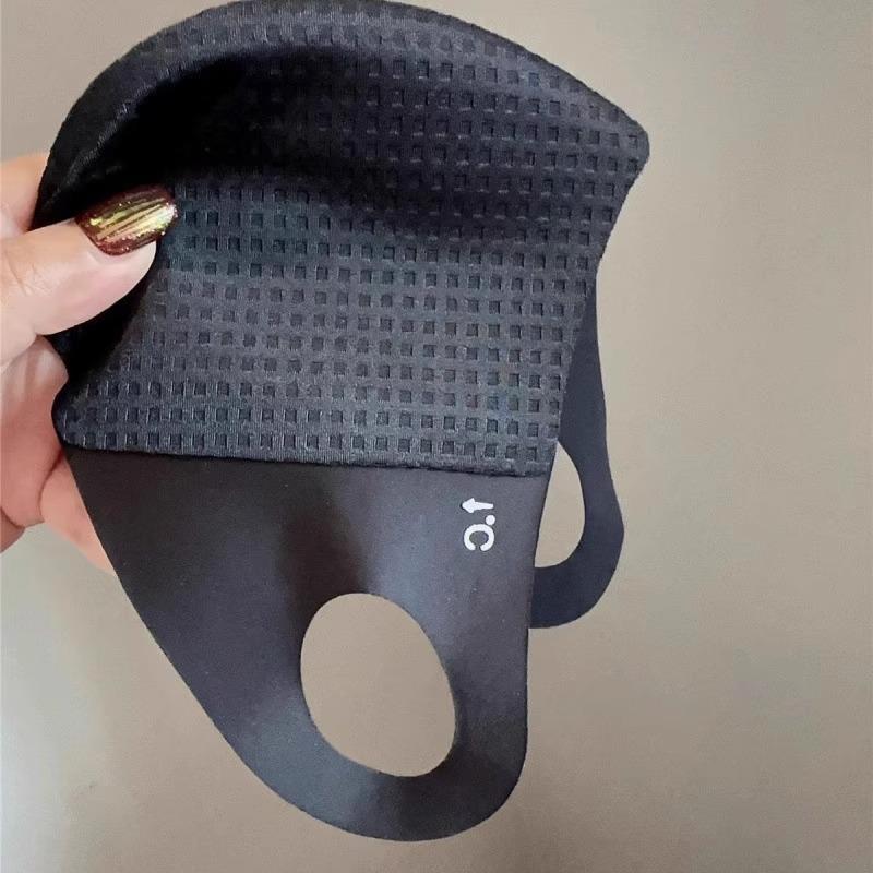 

Skin Tone Ice Silk Face Mask: Anti-UV, Breathable, Lightweight Summer Sun Protection for Women