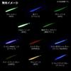 Moonlit Beauty Aging Beam Vachicon Custom STG2.8 Glow Lemon