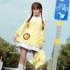 Peace cos elite clothes eat chicken small yellow duck suit cos clothes daily clothes cosplay clothing large size children's clothing