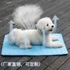 2PCS 1PC Pet Summer Cooling Gel Mat Soft Waterproof Anti Scratch Cool Pad for Dogs Cats Indoor Outdoor Sleeping Travel Crate