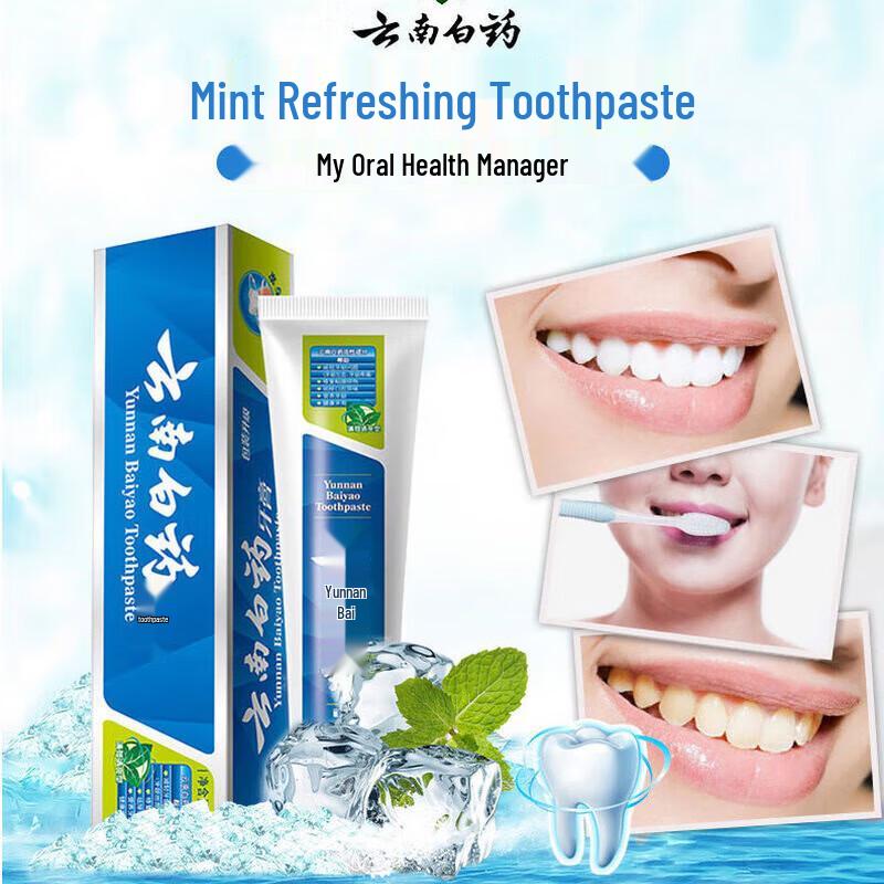 

Зубная паста Yunnan Baiyao с гаультерией