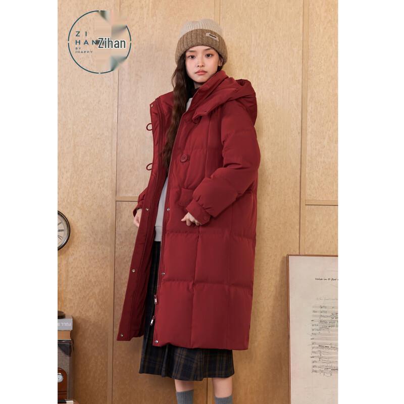 ZIHAN Women's Long Hooded Duck Down Puffer Jacket